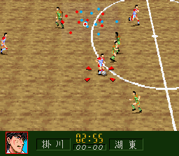 Aoki Densetsu Shoot! (Japan) In game screenshot
